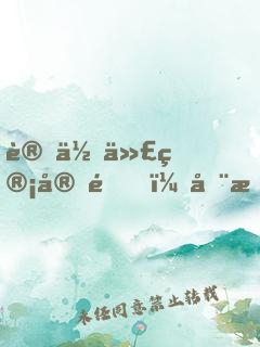 讓你代管宗門，全成大帝了